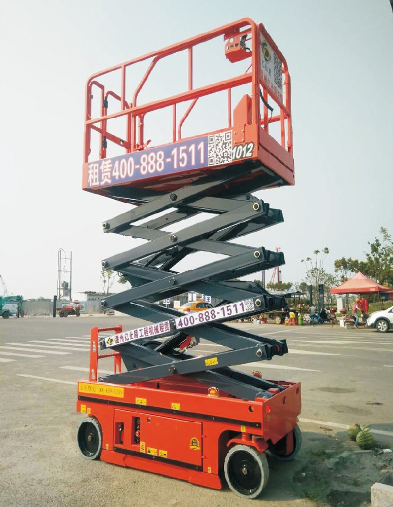 溫州10米剪刀式高平臺(tái)作業(yè)車租賃