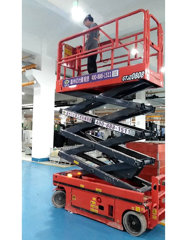 溫州登高車租賃-8米剪刀式高空作業(yè)車