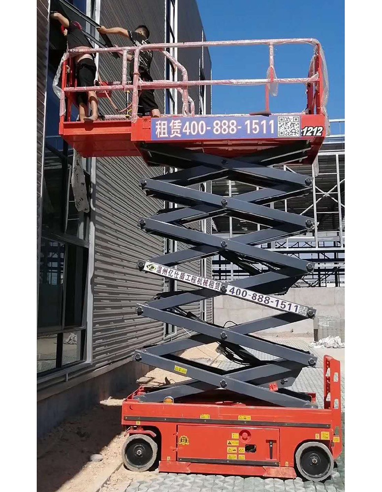 溫州12米剪刀車(chē)租賃