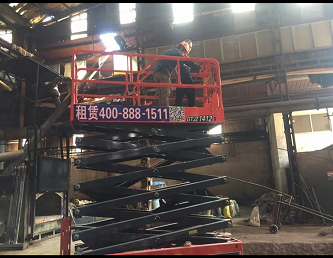 溫州升降平臺-14米剪刀車 