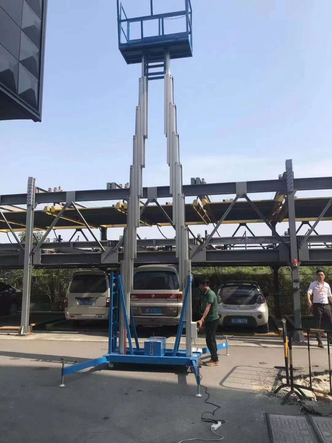 鋁合金升降平臺(tái)系列